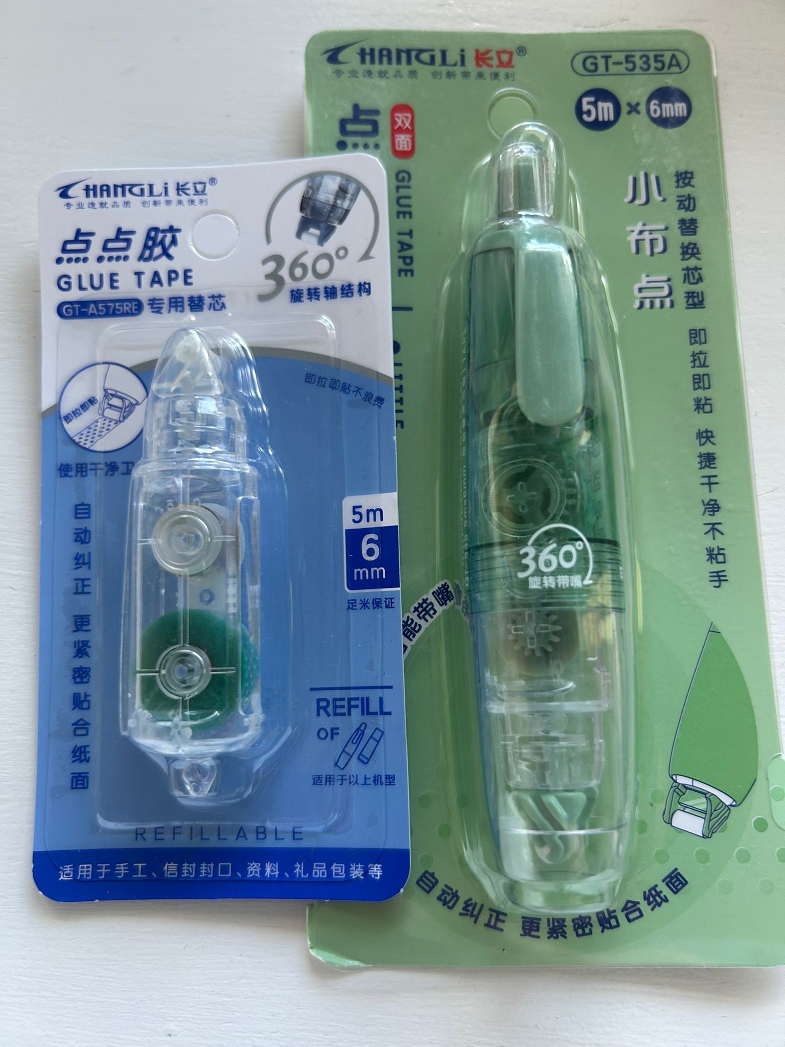 koolitarvete komplekt liimirulli, märkmepaberite ja pastakaga